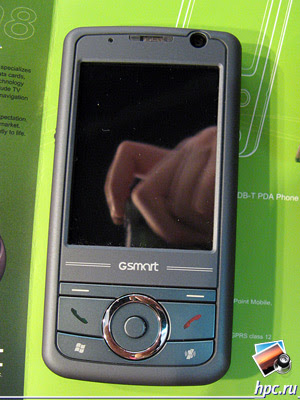 Communicators Gigabyte GSmart MW700 and MS800, multimedia and GPS Communicators Gigabyte GSmart MW700 and MS800, multimedia and GPS