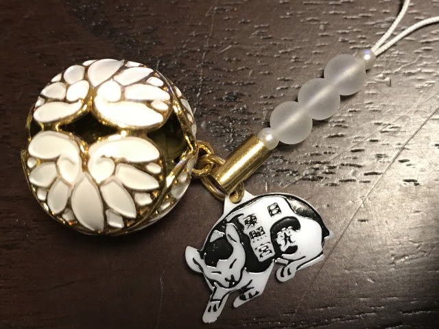 日光東照宮叶鈴守 日光東照宮 栃木のお土産 おみやげニッポン