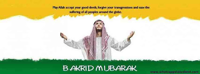 happy bakrid