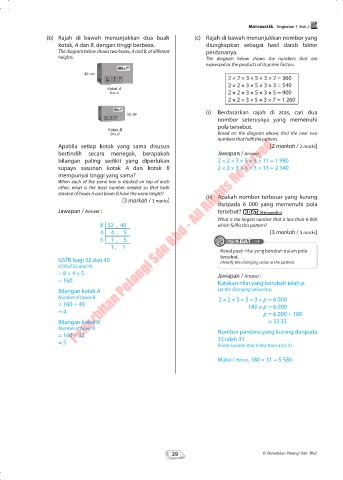 Page 56 Hybrid Pbd 2021 Form 1 Matematik