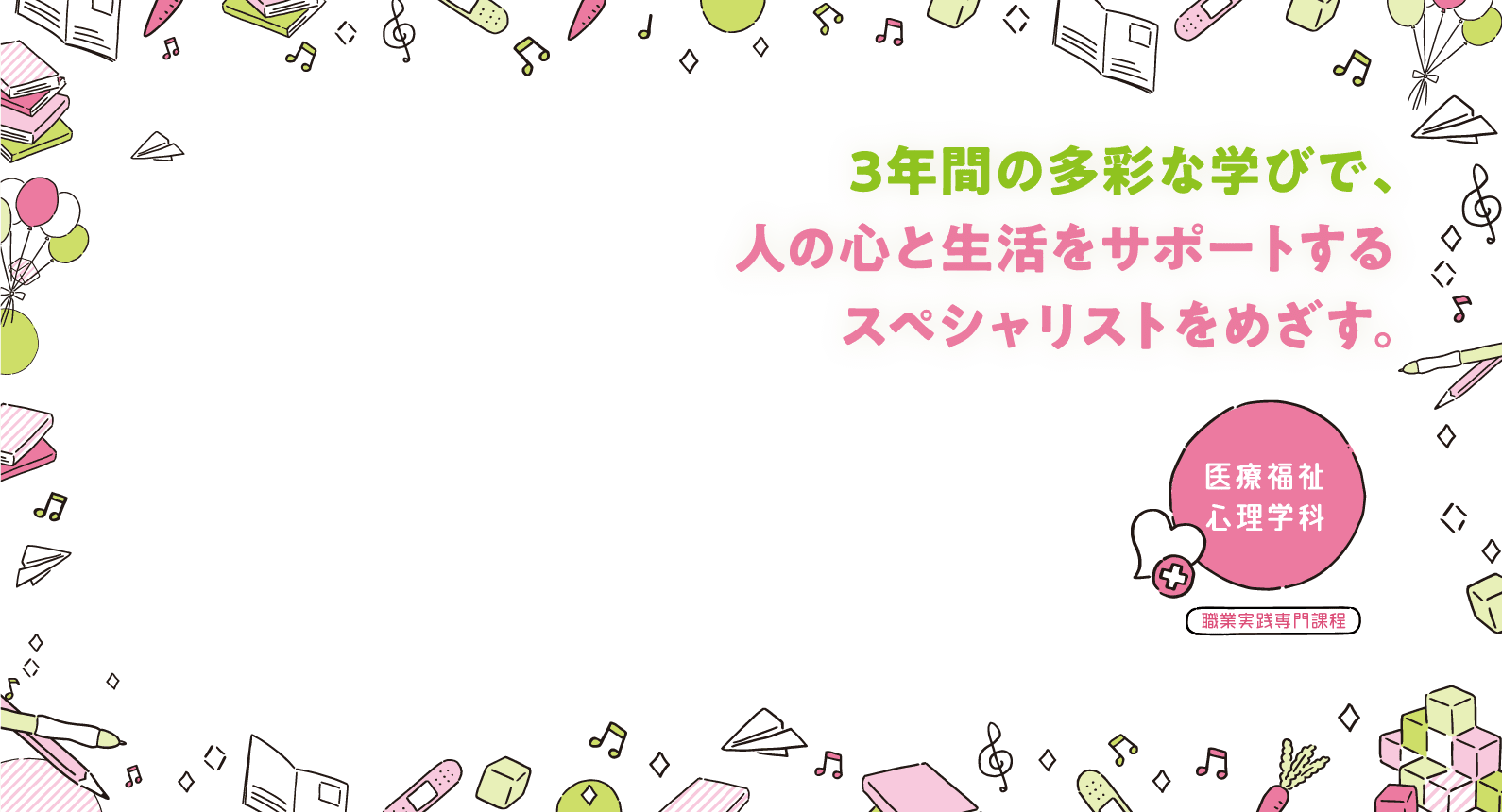 ナッパ レディース 女性用 カジュアルシューズ レディース靴 靴 Sesto Meucci ネフェン しろめ Nappa Netis
