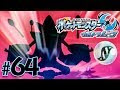 [最新] メガシンカ できる ポケモン 151016-メガシンカできるポケモン