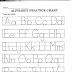 Abc Worksheet - English Abc Worksheets Grammar Printables For Kids : These worksheets, learning centers, and games can be used to teach the alphabet.