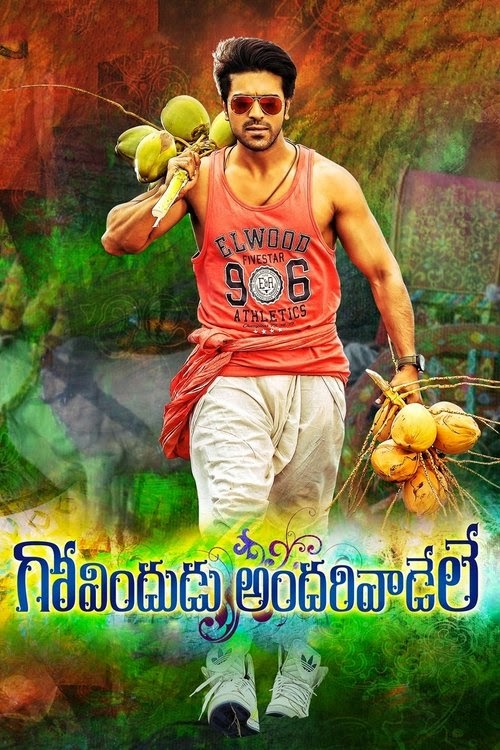 (UHD Filme) గోవిందుడు అందరివాడేలే 2014 Vollständige Filme Ganzer Film
Complete Deutschland