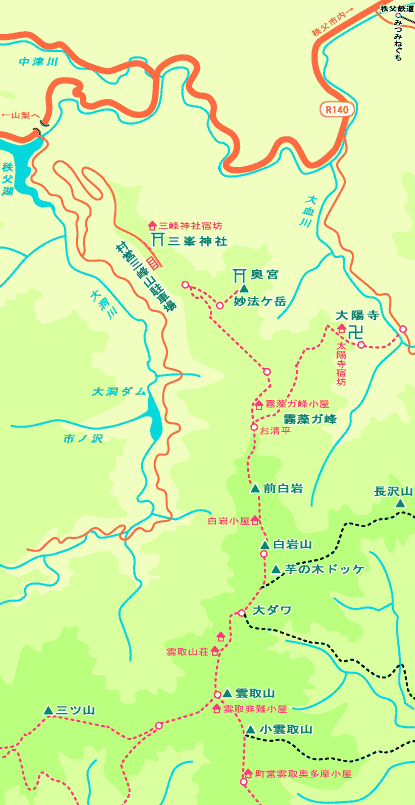 ハイキング 三峯神社 雲取山コース 秩父観光協会