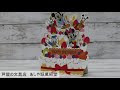 上 ディズニー バースデーカード 178250
