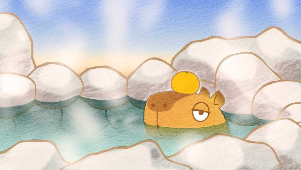 温泉カピバライラスト素材 Kmsysイラスト素材集