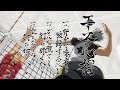 25 ++ かっこいい ハイキュー 名言 木 兎 291657-かっこいい ハイキュー 名言 木 兎