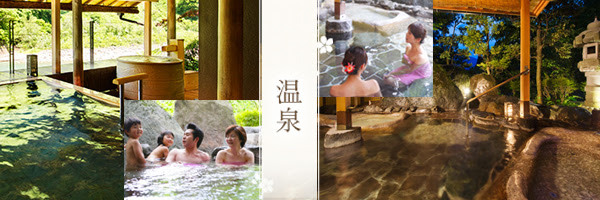 黒部 宇奈月温泉 桃源 富山県 黒部峡谷 眺望自慢 貸切露天風呂の宿