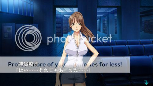 闇からのいざない TENEBRAE I torrent PSP -iND JPN iso Download