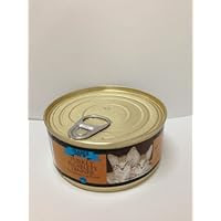 Trader Joe's Turkey & Giblets Dinner 3 Cans