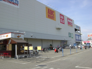 ホームセンターコーナン 西宮今津店情報ページ センチュリー21アクロスグループ