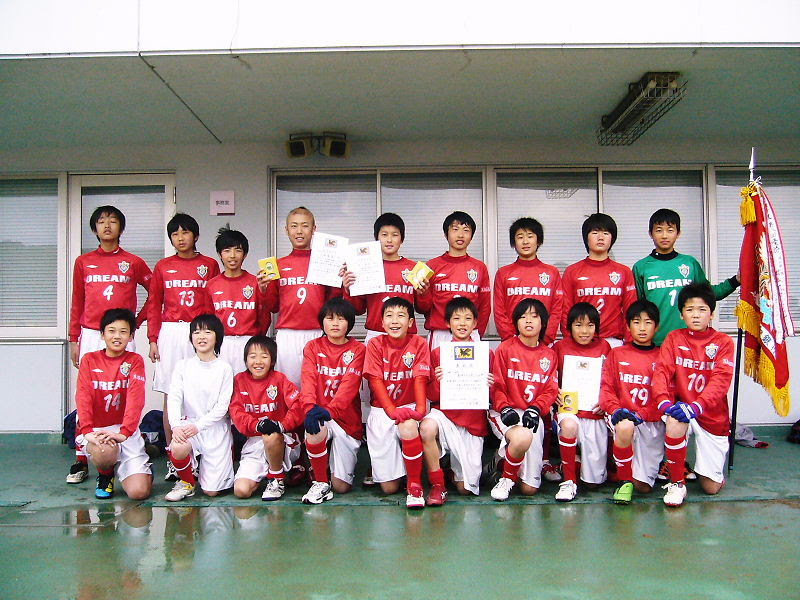 大会情報 委員会 一般社団法人長崎県サッカー協会