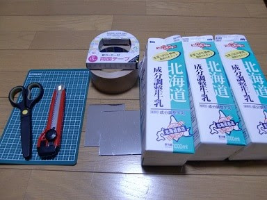 牛乳パックの潜望鏡 簡単手作りおもちゃの作り方 工作図鑑