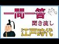最高のコレクション 社会中2 問題 204269-社会中2 問題集