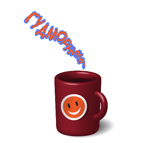 funny cup 23