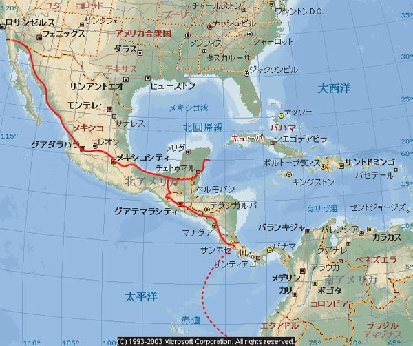 World Odyssey 地球一周旅行