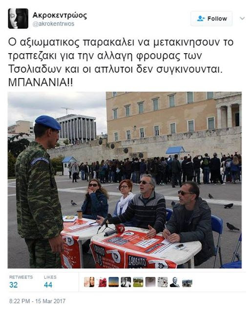 17309457_1459271777438858_4828023443078145663_n