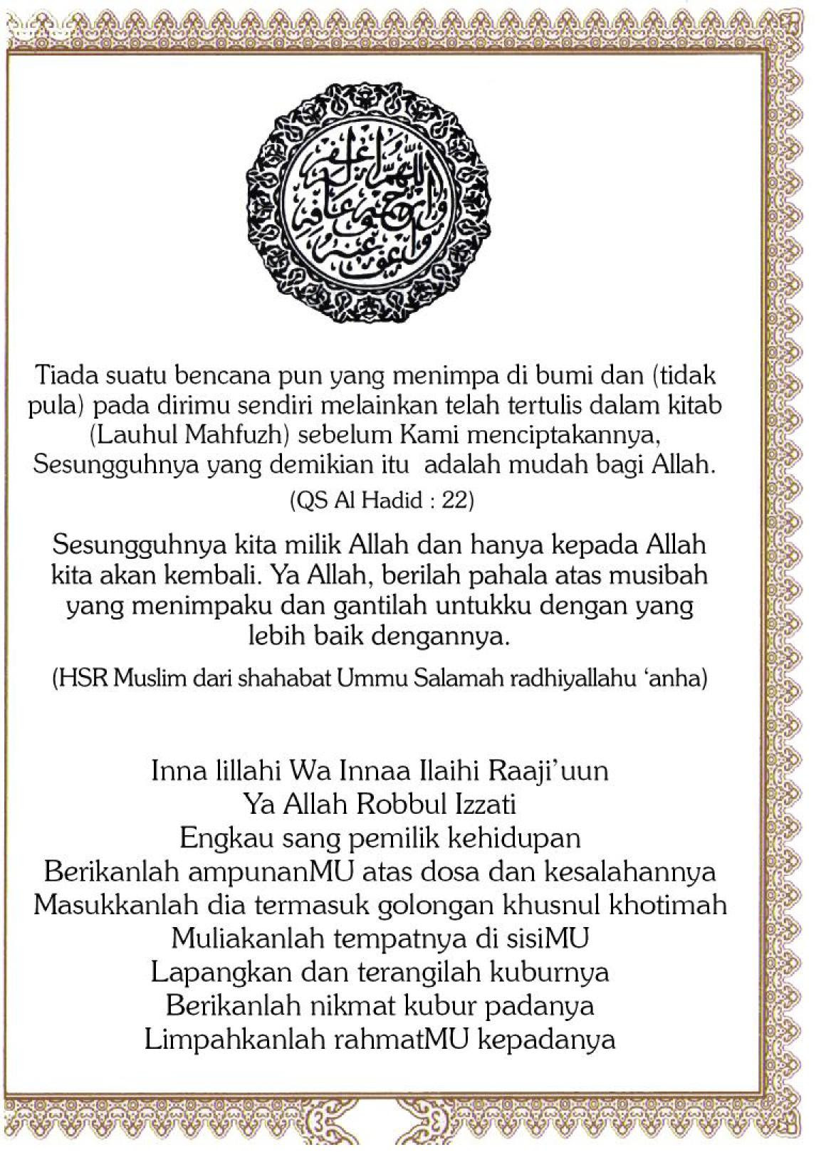 CONTOH REDAKSI DALAM BUKU YASIN  buku yasin tanah abang