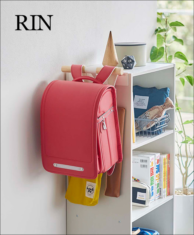 ランドセルハンガー Rin リン カラーボックス リュックハンガー ランドセルラック 木製 木目 キッズ 子供 収納 ラック 送料無料の特典 セレクトショップ Aqua アクア