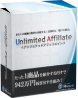 ペースターが消えた 閉鎖 公開停止 アフィリエイトで稼ぐツボ
