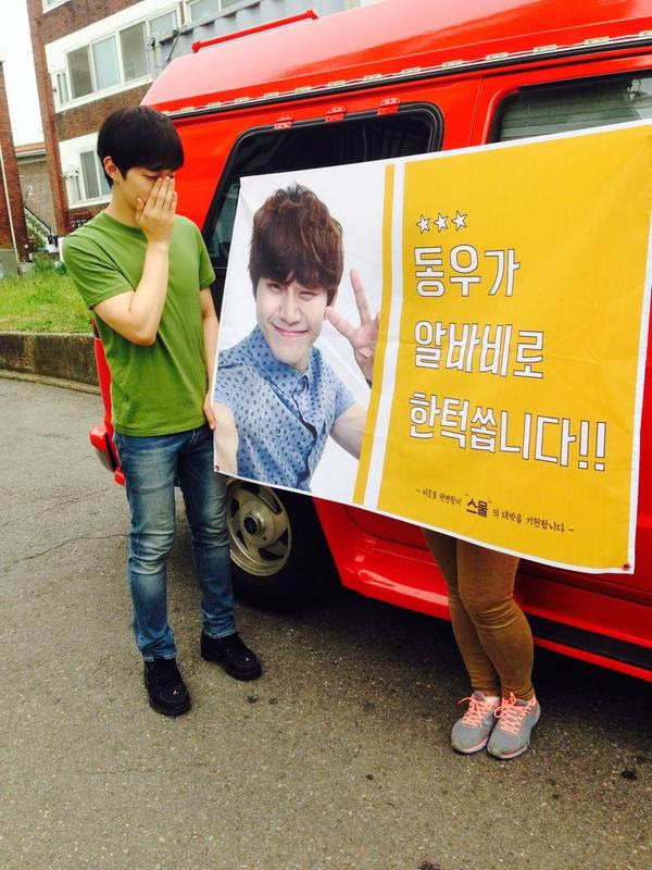 오현경 케이트 55분 남자 KBS2TV 이동건 월계수양복점신사들 철퇴를 최원영 7시 남편이 dlwnsghek