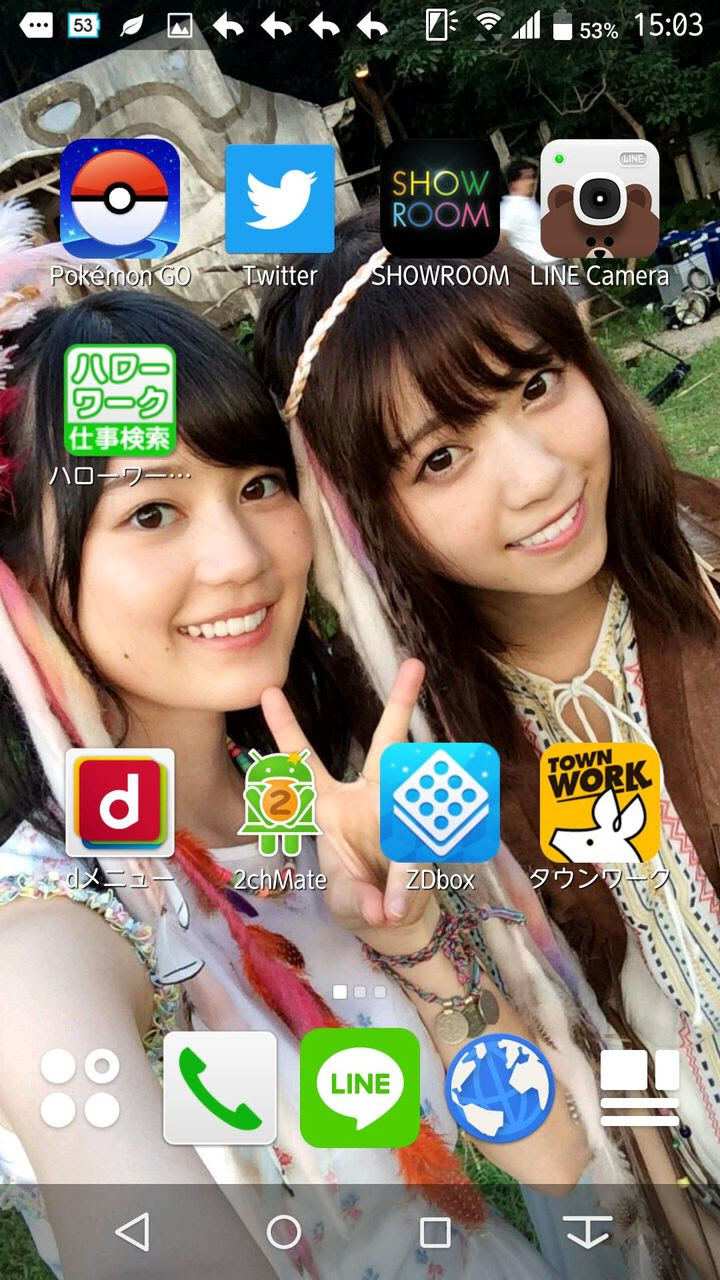 乃木坂46 お前らスマホのホーム画面どんな壁紙にしてんの 乃木坂46事情通まとめ
