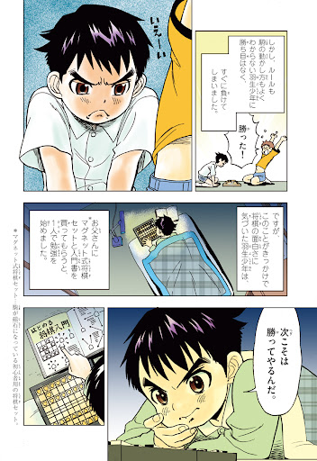 イメージ