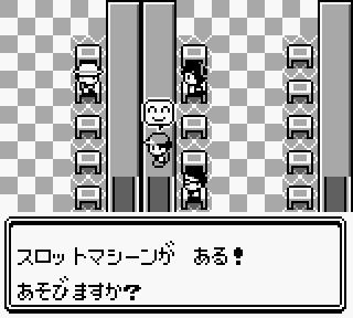 The 小ネターズ