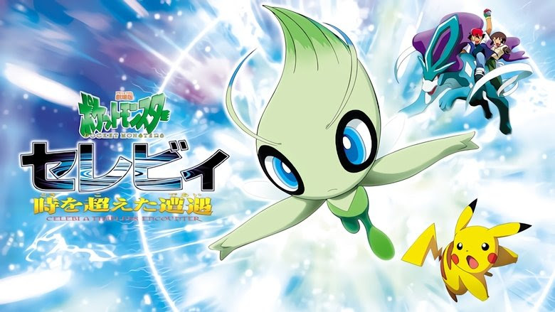 Free Watch Now Pokémon 4Ever: Celebi - Voice of the Forest (2001) Movie uTorrent Blu-ray 3D Online Stream
