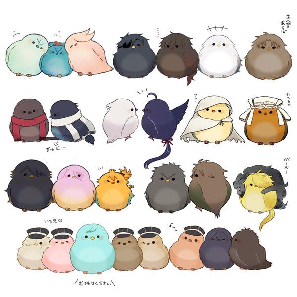 人気ダウンロード 可愛い かわいい 小鳥 イラスト 最高の壁紙のアイデアcahd