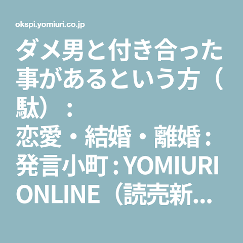 手術 中 音楽 患者