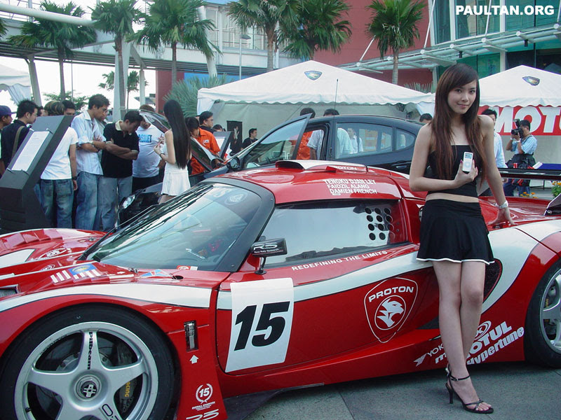 proton exige
