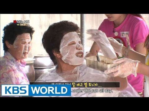 The Human Condition | ì¸ê°ì ì¡°ê±´: Volunteer Farm Work â The ...