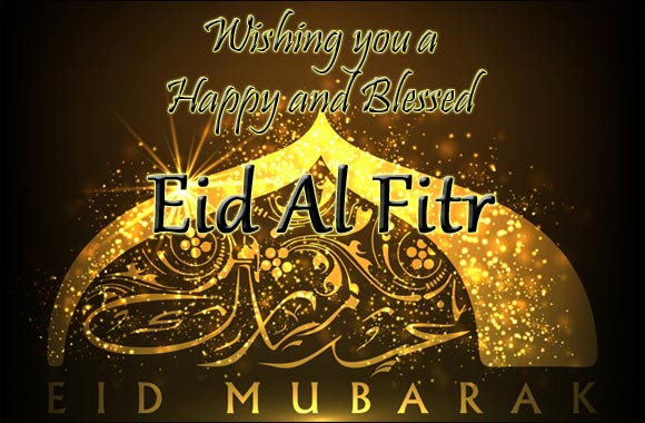 Eid Al Fitr 2017 : GoDubai.com