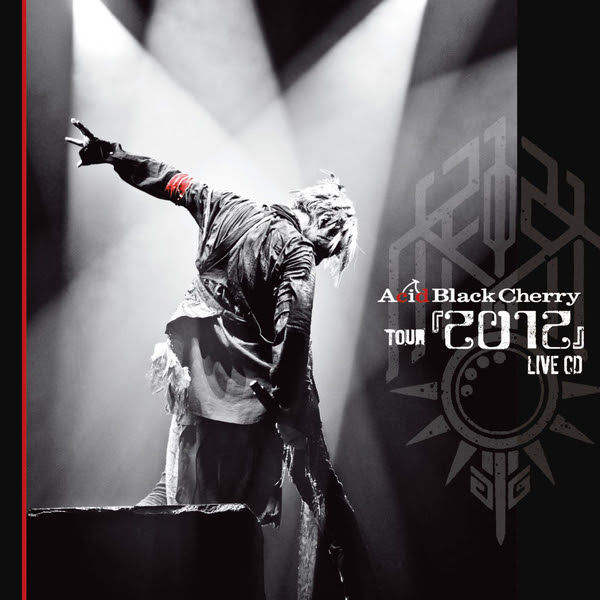 イエス Tour 12 Live Acid Black Cherry 試聴 音楽ダウンロード Mysound