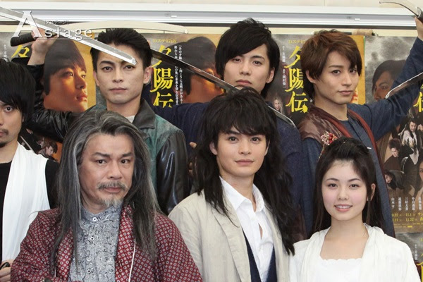 瀬戸康史主演 ｄステの第17弾 夕陽伝 公開舞台稽古 囲み取材 0手の殺陣とdステ初の本格恋愛ストーリー Astage アステージ