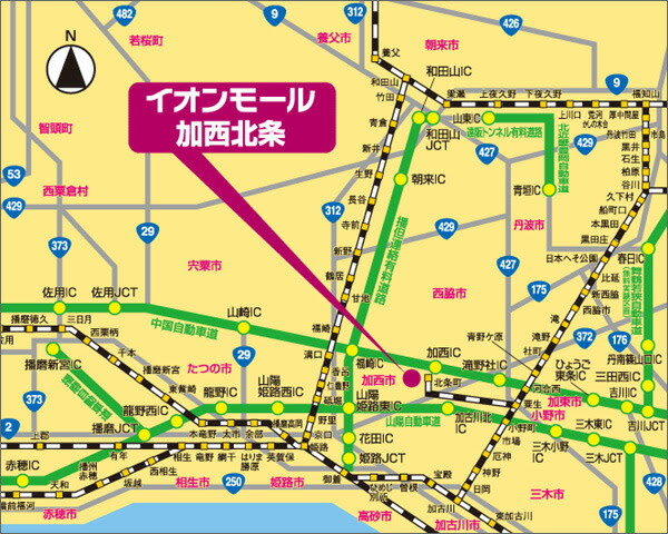 有限会社 丸美屋