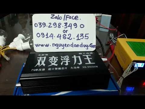  KÍCH CÁ ĐIỆN TỬ 14 FET900K - MÁY KÍCH CÁ 14 FET XB 99000W - XIỆT CÁ ĐIỆN TỬ GIÁ RẺ