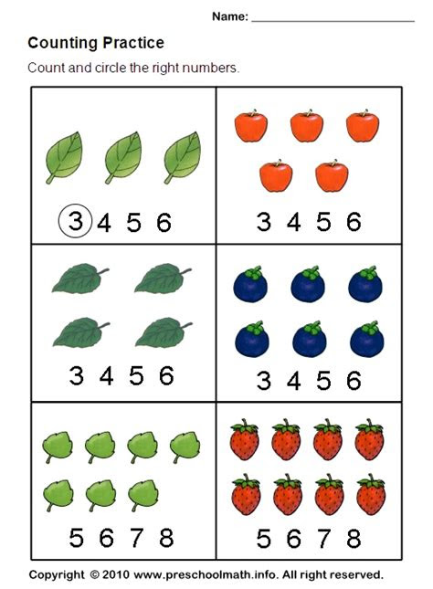 Webcounting objects 1 to 10. counting worksheet preschool math worksheets math counting