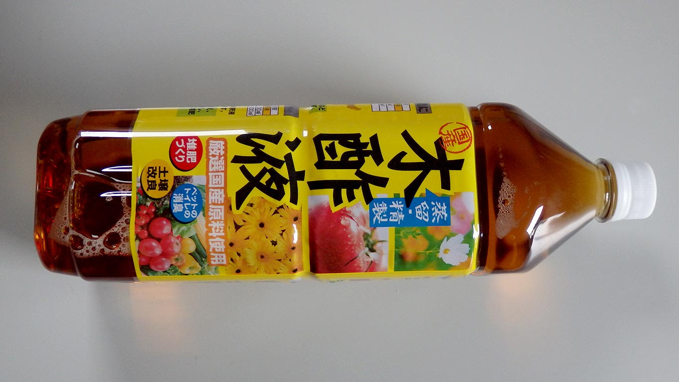 カメムシ 嫌い 誰も紹介しない津軽