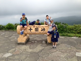 f:id:saj_saitama-8:20130805111445j:image
