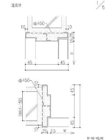 施工図屋の独り言