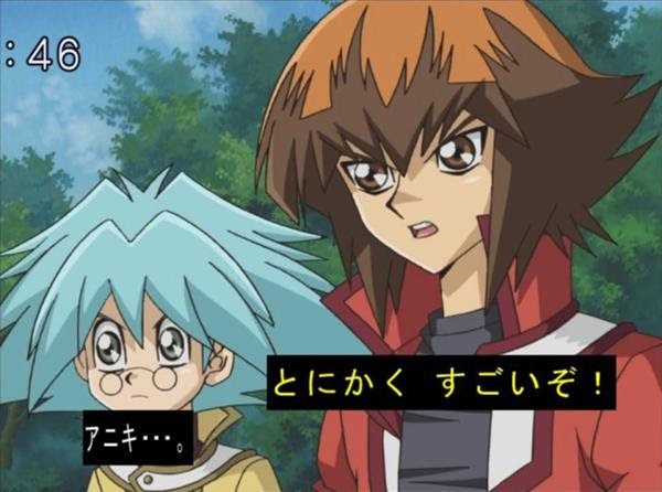 ティラノ剣山のアソコを見た人の感想 21年08月14日のイラストのボケ ボケて Bokete
