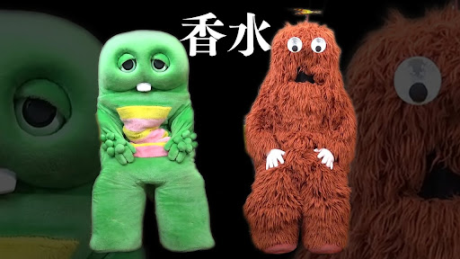 イメージ