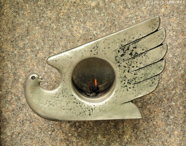 The Hiroshima and Nagasaki Flame, Toshogu Shrine, Ueno