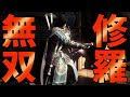 黒い砂漠 ダークナイト 防��� 267879-黒い砂漠 ダークナ���ト 防具