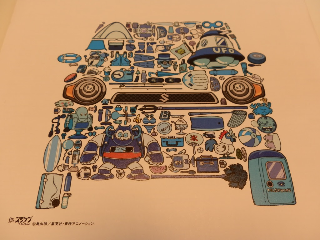 なんとハスラーに S エネチャージ 登場 株式会社 長谷川自動車
