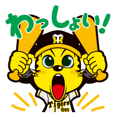 25 トラッキー 壁紙