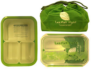 Leaflet Tight Lunch Box